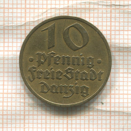 10 пфеннигов. Данциг 1932г