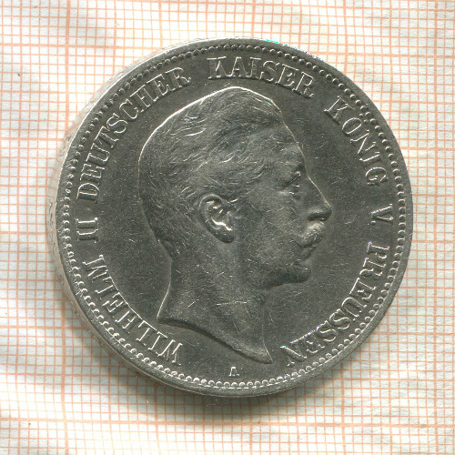 5 марок. Пруссия 1908г