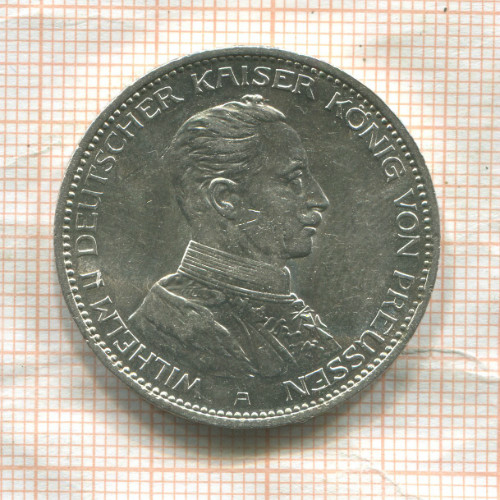 3 марки. Пруссия 1914г