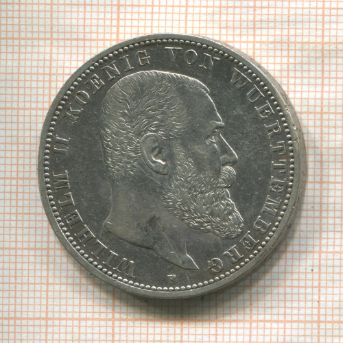 5 марок. Вюртемберг 1907г