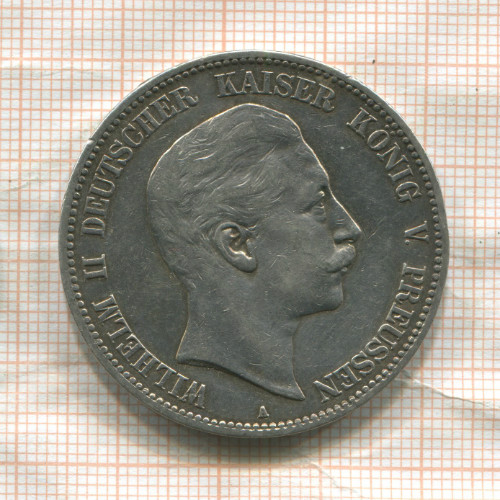 5 марок. Пруссия 1903г