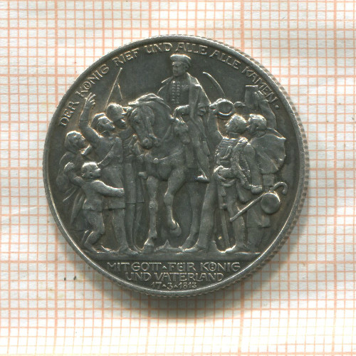 2 марки. Пруссия 1913г