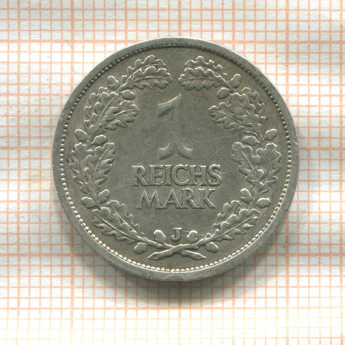 1 марка. Германия 1925г