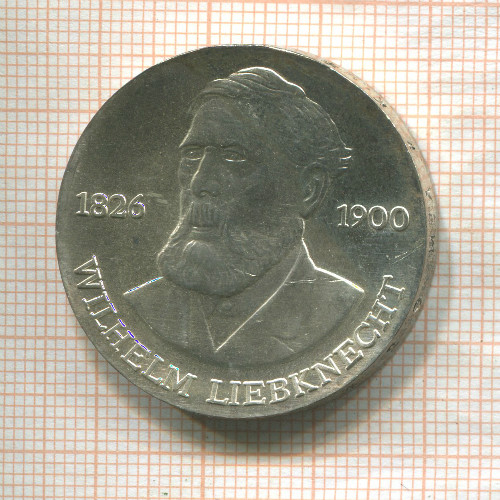 20 марок. ГДР 1976г