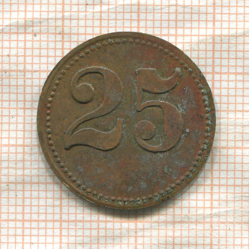 Платежный жетон. Германия