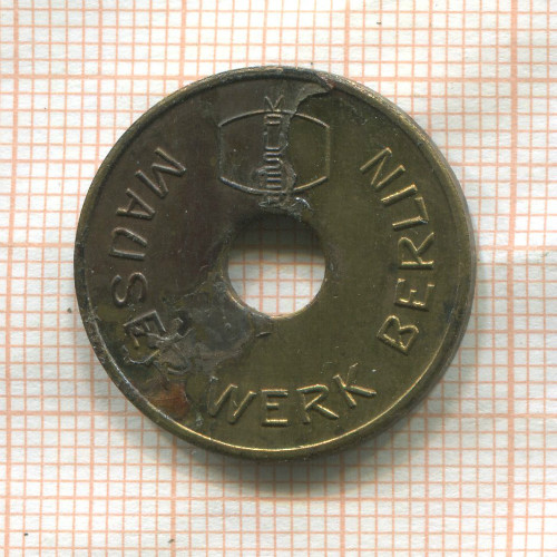 Жетон. Германия. Фабрика "Маузер"