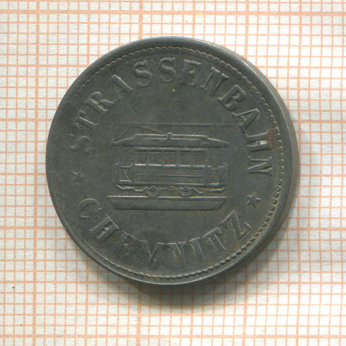 Трамвайный жетон. Германия. Хемниц