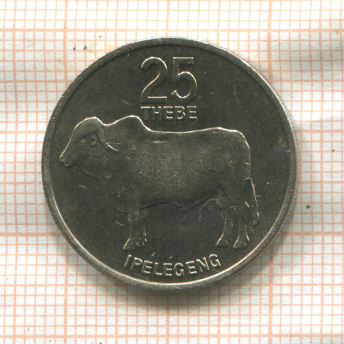 25 тебе. Ботсвана. F.A.O. 1976г