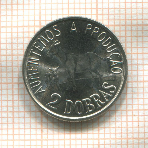 2 добра. Сан-Томе и Принсипи. F.A.O. 1977г