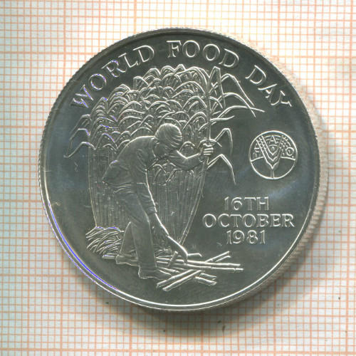 10 рупий. Маврикий. F.A.O. 1981г