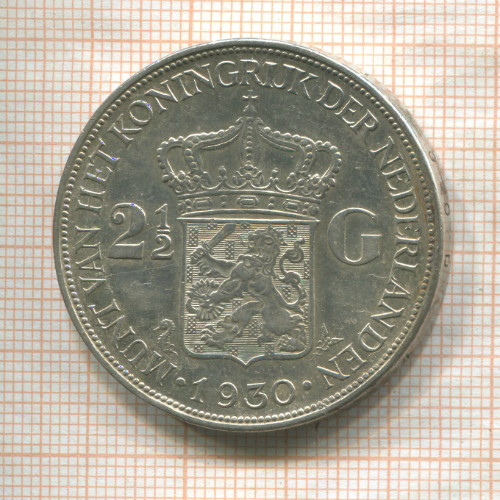 2 1/2 гульдена. Нидерланды 1930г