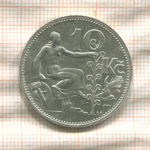 10 крон. Чехословакия 1932г