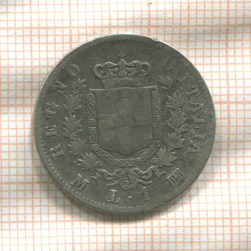 1 лира. Италия 1863г