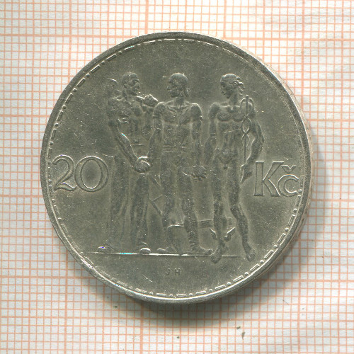 20 крон. Чехословакия 1934г