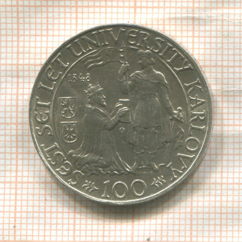 100 крон. Чехословакия 1948г