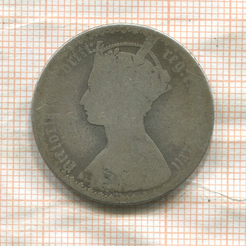 1 флорин. Великобритания 18??г