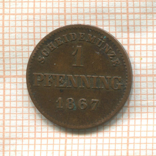 1 пфеннинг. Бавария 1867г