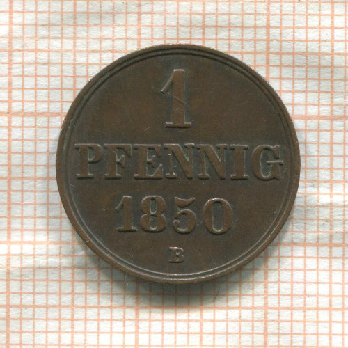 1 пфенниг. Ганновер 1850г