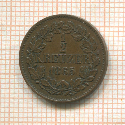 1/2 крейцера. Баден 1865г