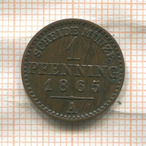 1 пфеннинг. Пруссия 1865г