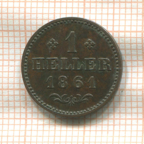 1 геллер. Франкфурт 1861г