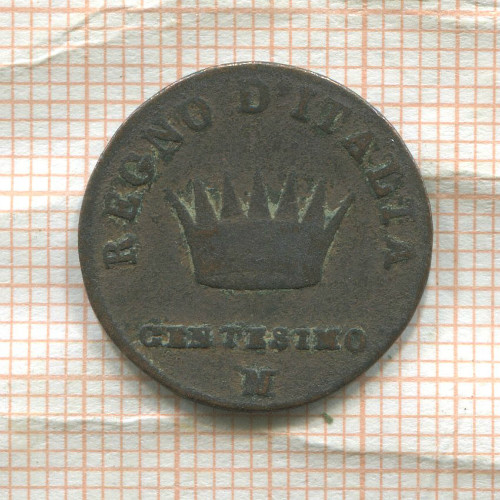 1 сентесимо. Италия 1810г