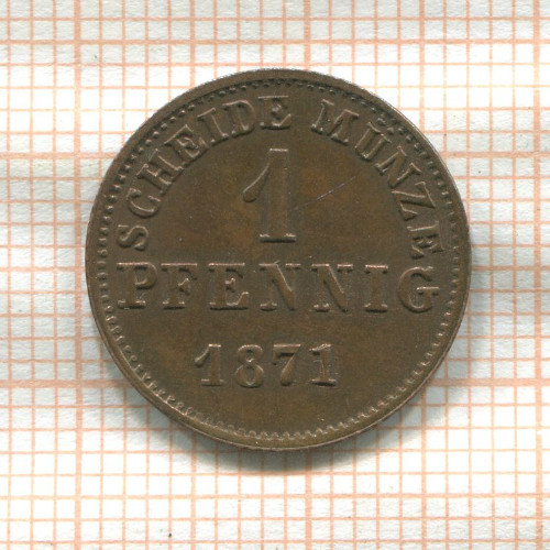 1 пфенниг. Гессен-Дармштадт 1871г