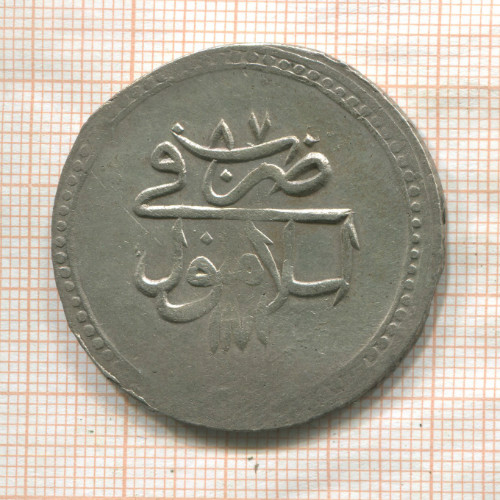 1 пиастр. Турция. Мустафа III 1774г
