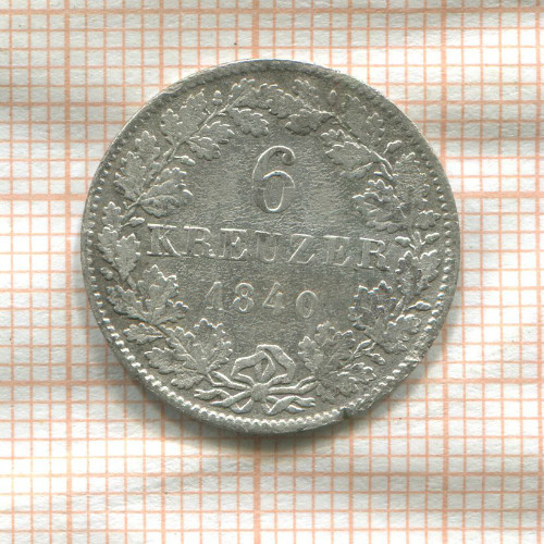6 крейцеров. Баден 1840г