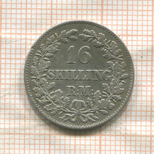 16 скиллингов. Дания 1856г