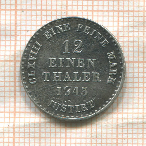 1/12 талера. Ганновер 1843г