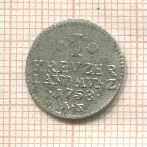 1 крейцер. Пфальц-Зульцбах 1758г