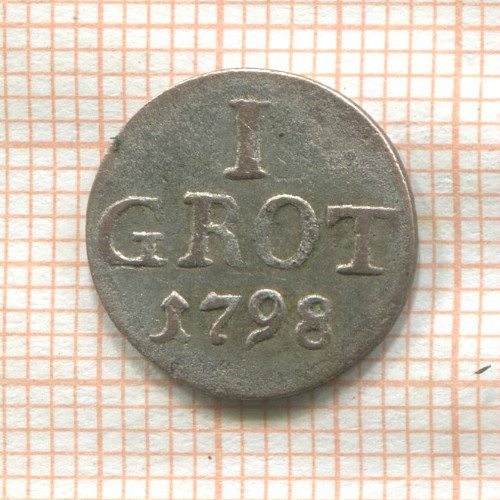 1 грот. Йевер 1798г