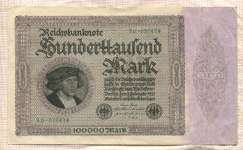 100000 марок. Германия 1923г