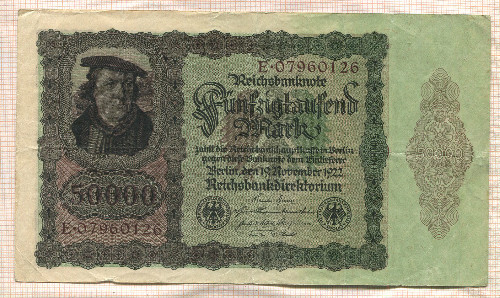 50000 марок. Германия 1922г