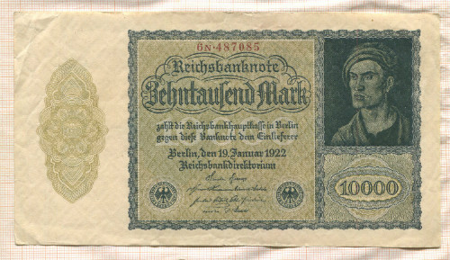 10000 марок. Германия 1922г