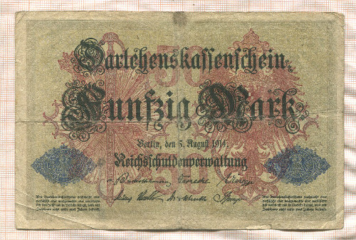 50 марок. Германия 1914г