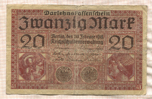 20 марок. Германия 1918г