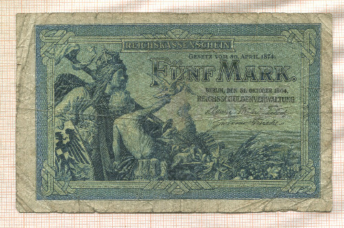 5 марок. Германия 1904г