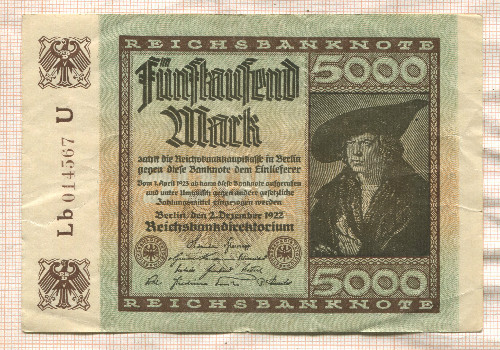 5000 марок. Германия 1922г