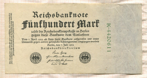 500 марок. Германия 1922г