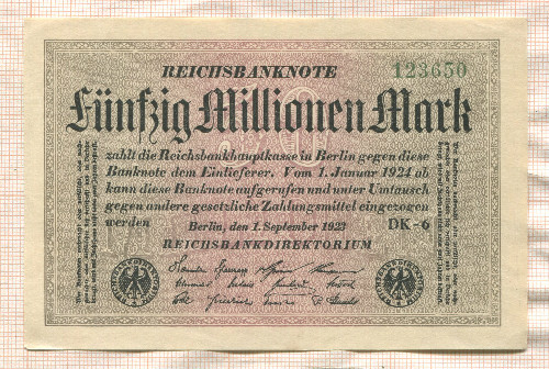 50000000 марок. Германия 1923г
