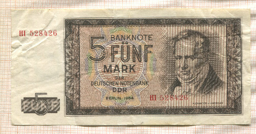 5 марок. ГДР 1964г