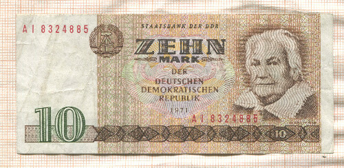 10 марок. ГДР 1971г
