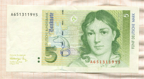 5 марок. Германия 1991г