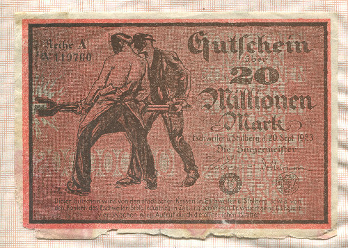20000000 марок. Германия 1923г