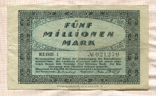 5000000 марок. Германия 1923г
