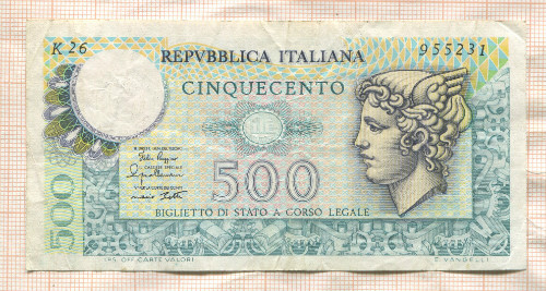 500 лир. Италия 1979г