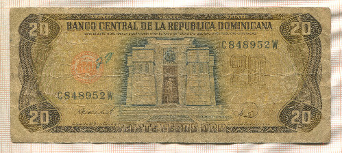 20 песо. Доминикана