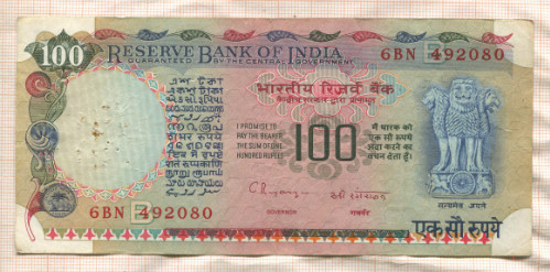 100 рупий. Индия